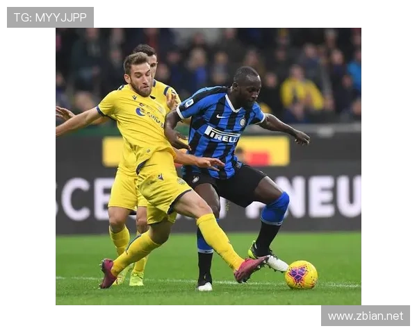 国际米兰意甲统治力持续巩固，对联赛格局与冠军竞争产生深远影响