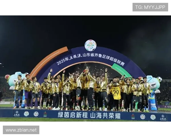 山东泰山关键战一打就崩,近期表现波动对赛季竞争格局带来变化 山东泰山关键战一打就崩,近期表现波动对赛季竞争格局带来变化