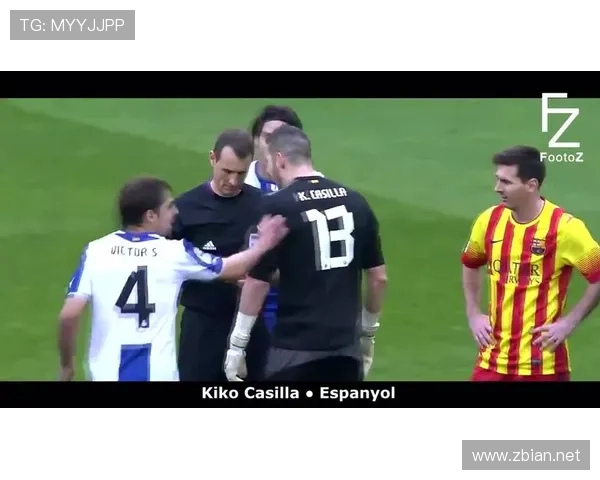 手臂自然位置不算犯规？手球判罚的关键边界在哪