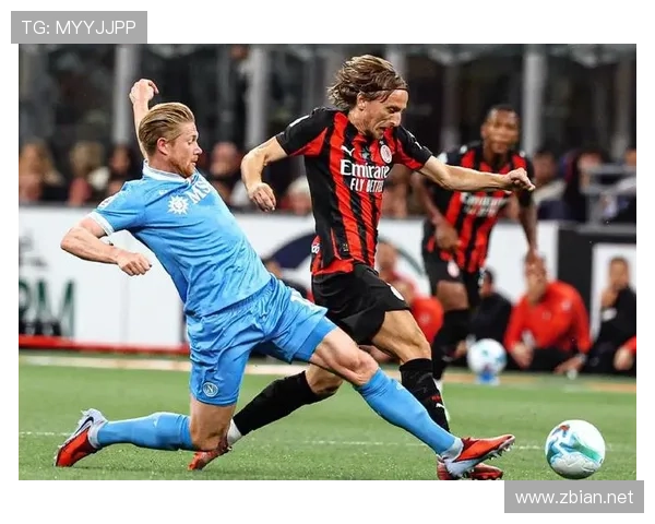 AC米兰赢了开局守不住，近期防守问题显现对赛季表现造成影响