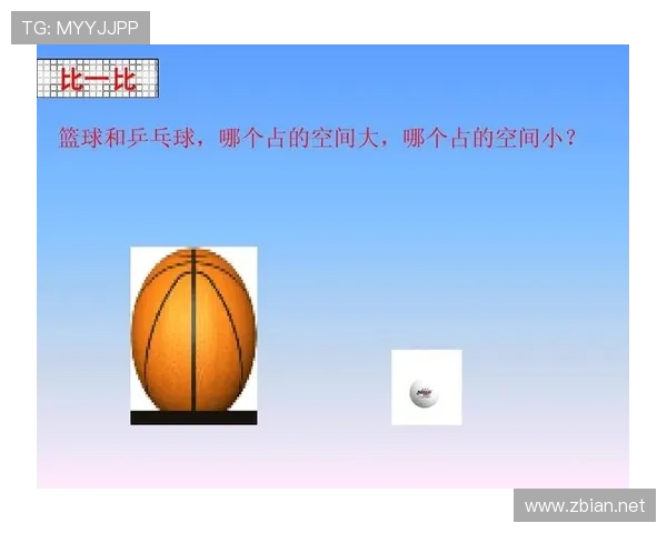 深入解读篮球界外球规则中关于球权归属的具体判定标准